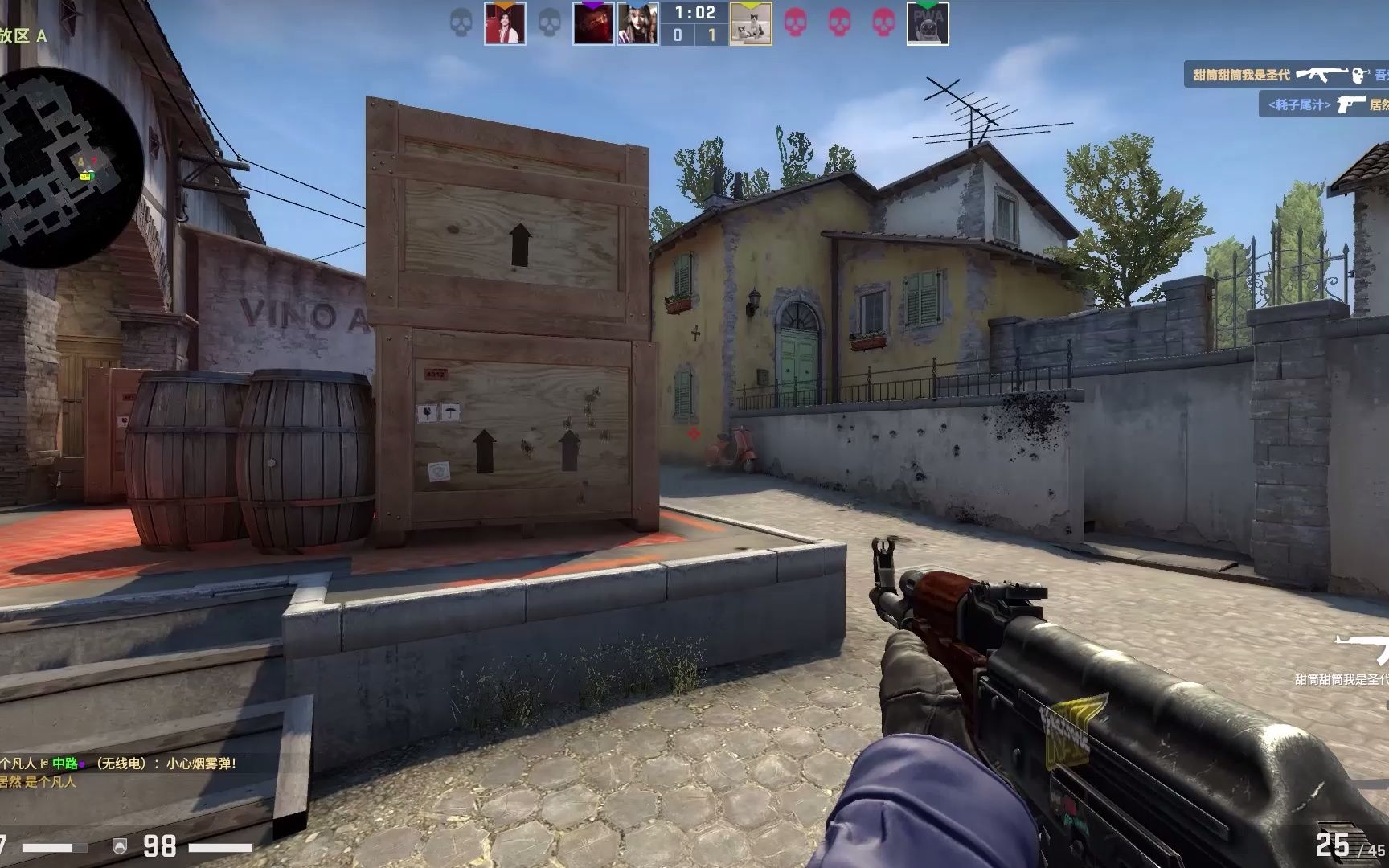 与开锁者的 与开锁者的