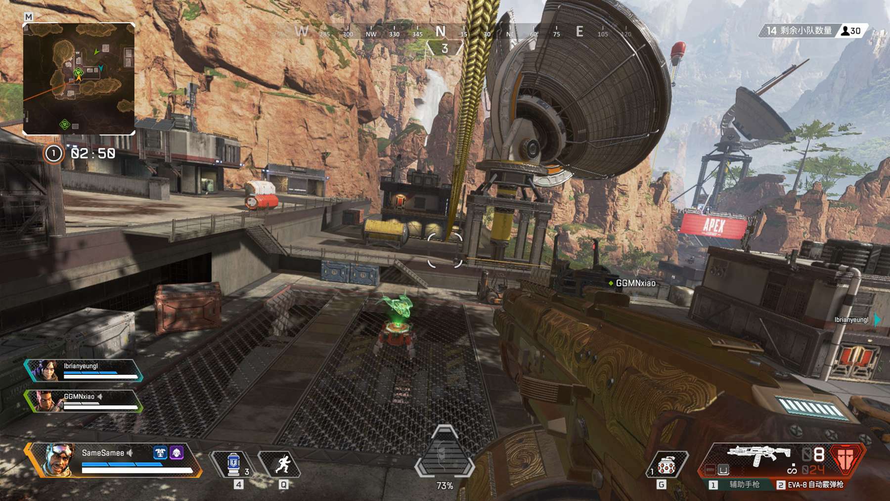 社交互动 社交互动