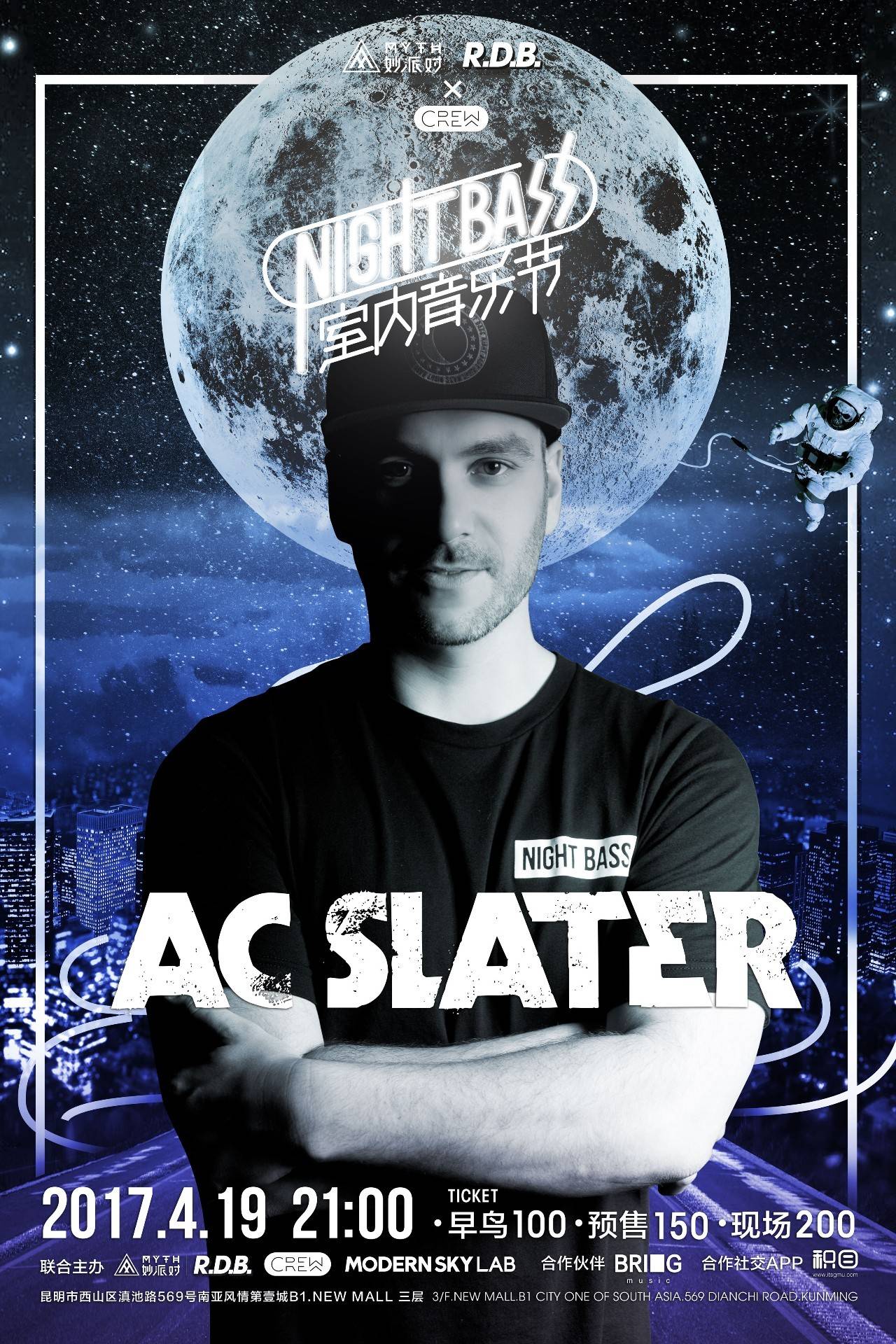 也能保持低 也能保持低