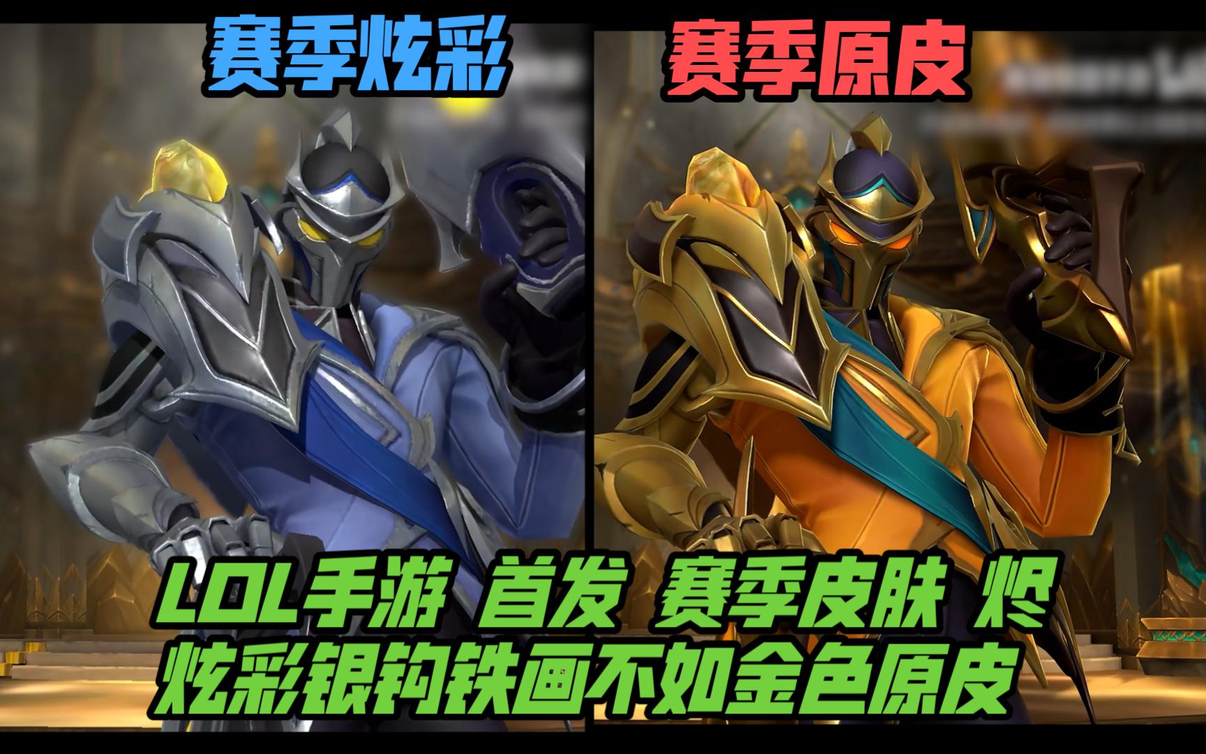 他对回合走 他对回合走